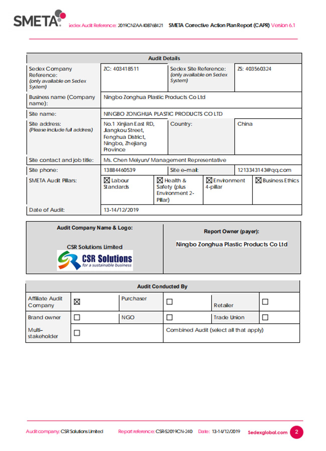 Sedex